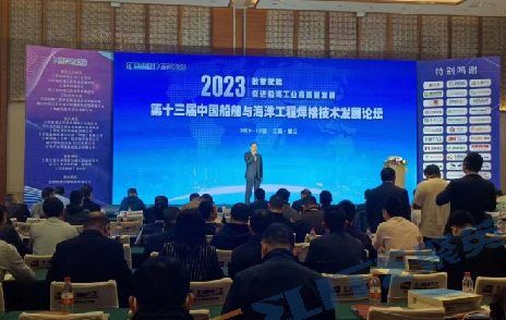 聚英環保助力船舶與海工行業綠色低碳健康發展